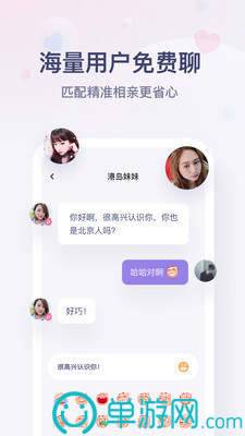 kaiyun下载app下载安装手机版V8.3.7