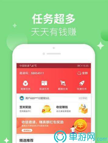 噢门cq9电子游戏app彩票