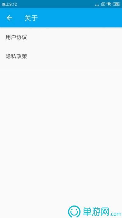 亚美体育appV8.3.7