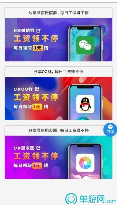 噢门Im体育官方版app下载彩票V8.3.7