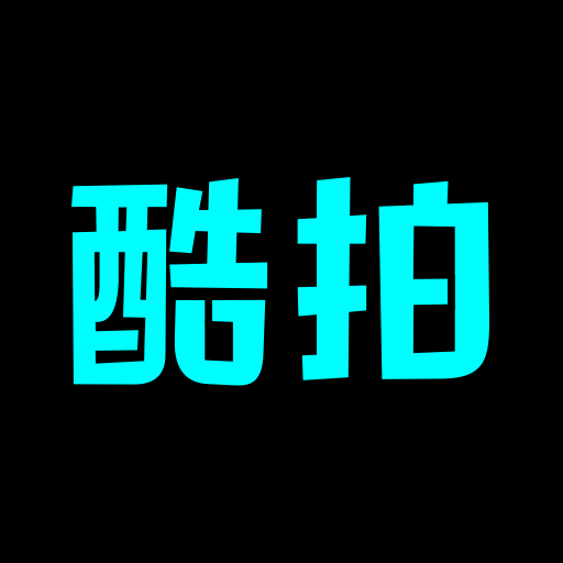 智慧本地通平台